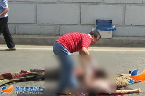 呼和浩特当街杀人案凶犯被批捕 案情细节公布